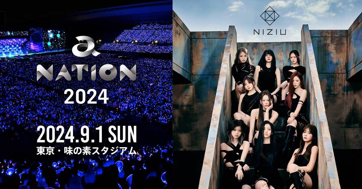 a-nation 2024